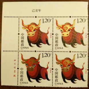 2009-1三轮生肖牛左上直角带厂铭方连(带荧光)原胶全品 邮局正品