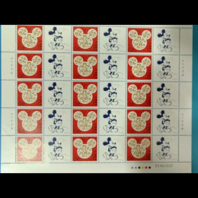 个38 2015年《迪士尼》个性化服务专用邮票 完整大版