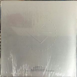 BPC-9 珠海航展大本册 2014-27珠海航空航天展览会邮票 本票册