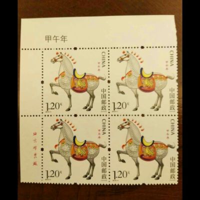 2014-1三轮生肖马左上直角带厂铭方连(带荧光) 邮局正品