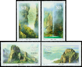 中国邮票2002-19雁荡山4枚全 原胶全品  邮局正品 保真