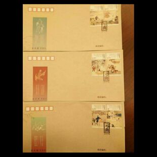 2014-29《元曲》特种邮票 首日封(一套3枚) 总公司发行 邮局正品