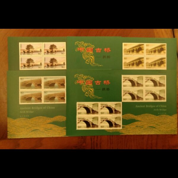 2003-5古桥小版张 稀少品种 原胶好品  邮局正品  保真