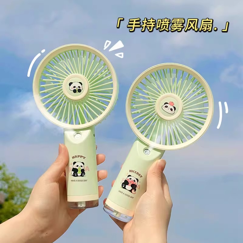 可爱手持喷雾小风扇学生上课