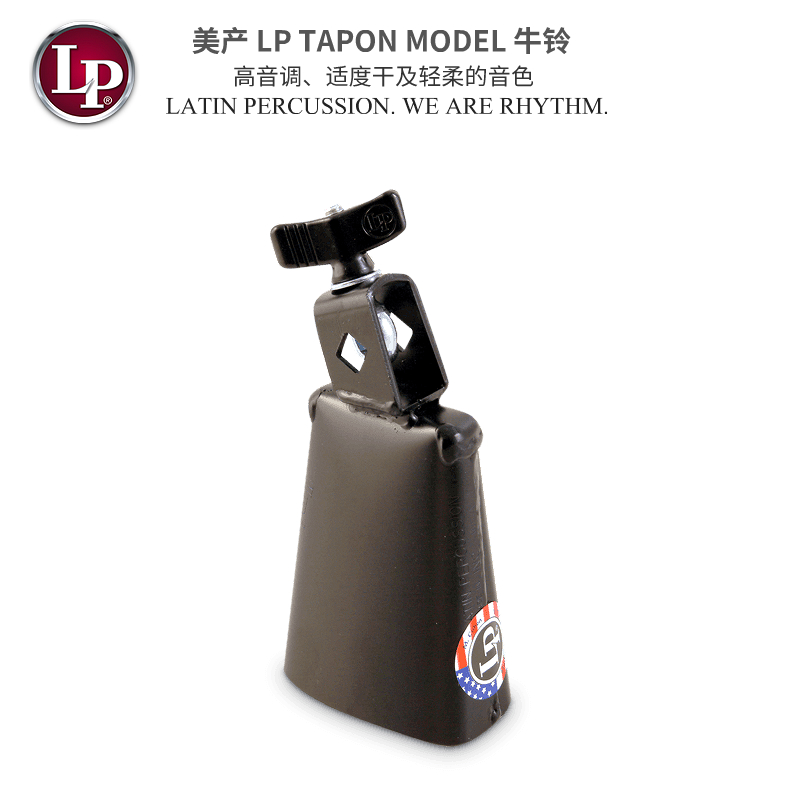 具有切割性的声音