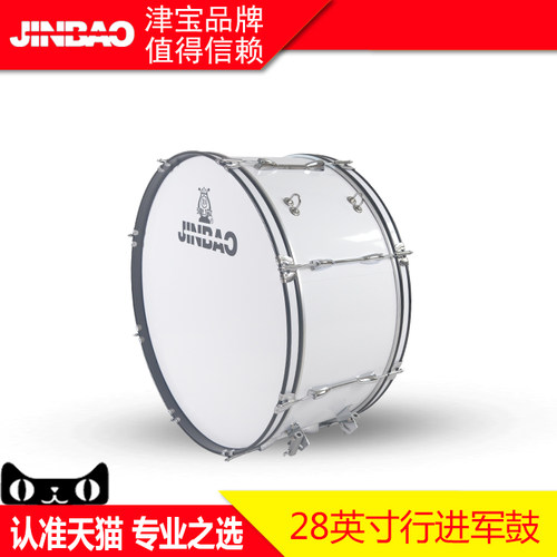 净重14，鼓8.7，背架2.8kg
