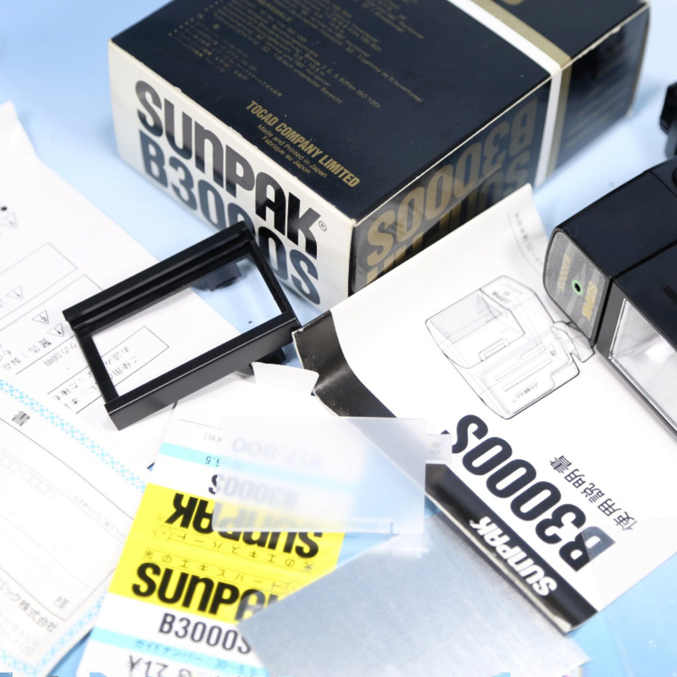 日本Sunpak B3000S外接闪光灯 补光灯 胶片胶卷照相机复古收藏GZ