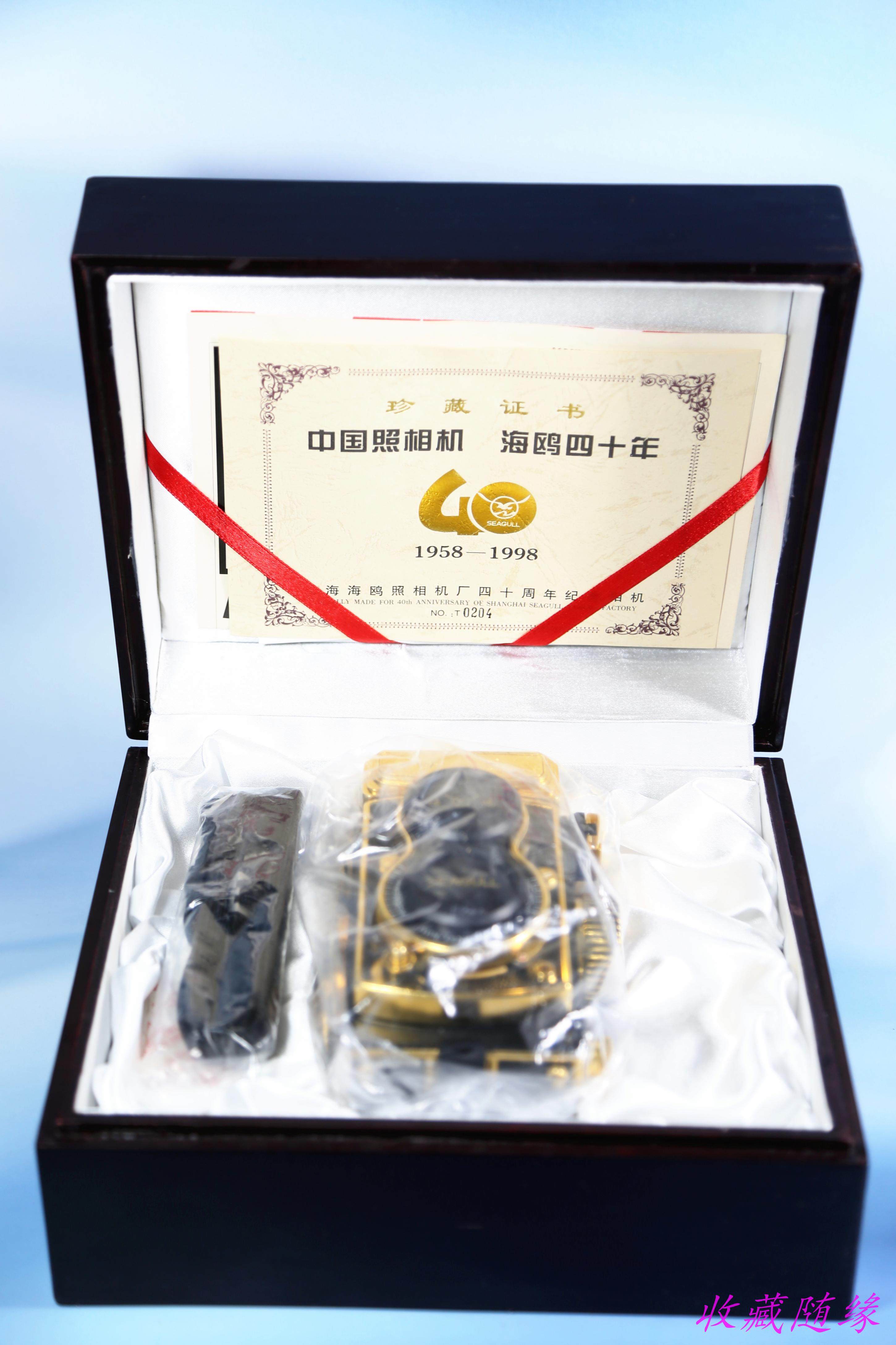 40周年纪念版 限量版镀金海鸥4A双反120胶卷胶片照相机复古收藏NC