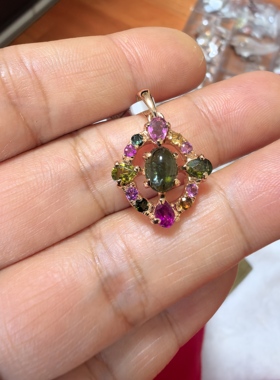 2025年新款时尚简约百搭绿色宝石吊坠，天然碧玺红绿碧玺吊坠清货