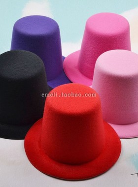 DIY配饰饰品日韩小礼帽裸帽爵士帽发饰 配件 头饰 发夹高毡帽