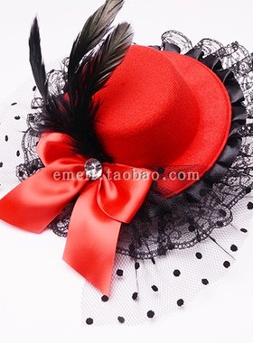 六一儿童节帽子舞台表演装饰帽发饰礼帽蝴蝶结羽毛帽子直径13.5cm