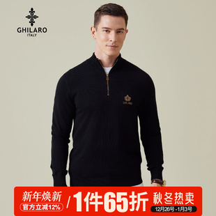 GHILARO 休闲刺绣皇冠图案字母LOGO保暖半拉链毛衣5011 吉那诺男装