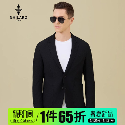 古劳平驳领刺绣图案单西服