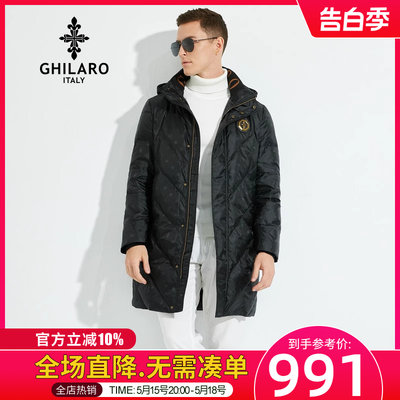 GHILARO/古劳吉那诺冬男时尚休闲刺绣印花中长款羽绒服 8584-79