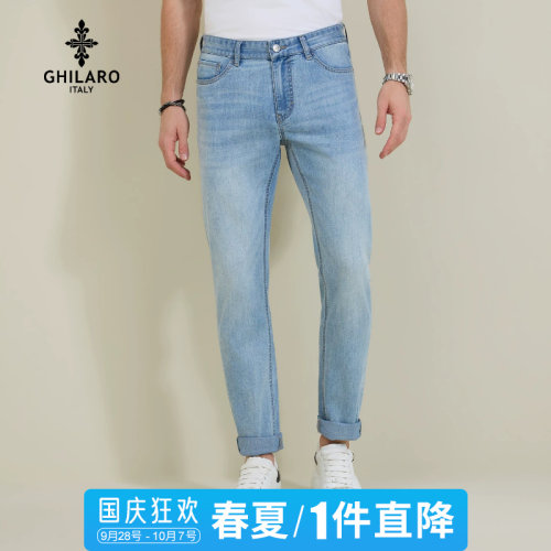 一件直降