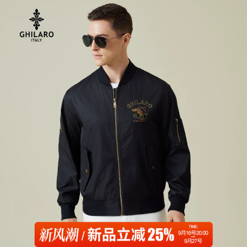 古劳棒球领刺绣logo夹克