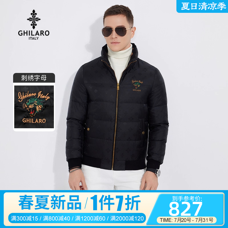 GHILARO/古勞吉那諾男刺繡字母滿身印花立領(lǐng)厚羽絨服外套 8004-41