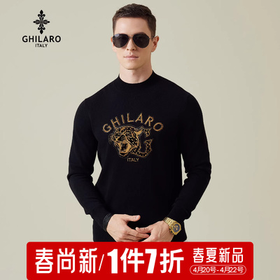GHILARO/古劳吉那诺男士秋冬休闲烫钻刺绣图案保暖半高领毛衣5004