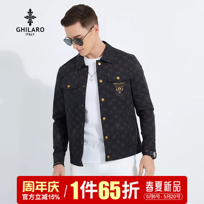 GHILARO/古劳吉那诺时尚休闲印花字母刺绣图案夹克外套3001-79