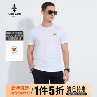T恤7002 满身印花烫钻字母刺绣动物短袖 古劳吉那诺男装 GHILARO