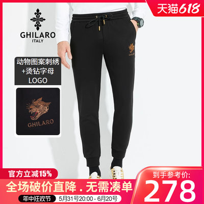 GHILARO/古劳吉那诺秋冬新款刺绣虎头针织收脚系带休闲裤3057-70