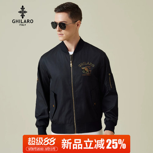 古劳棒球领刺绣logo夹克