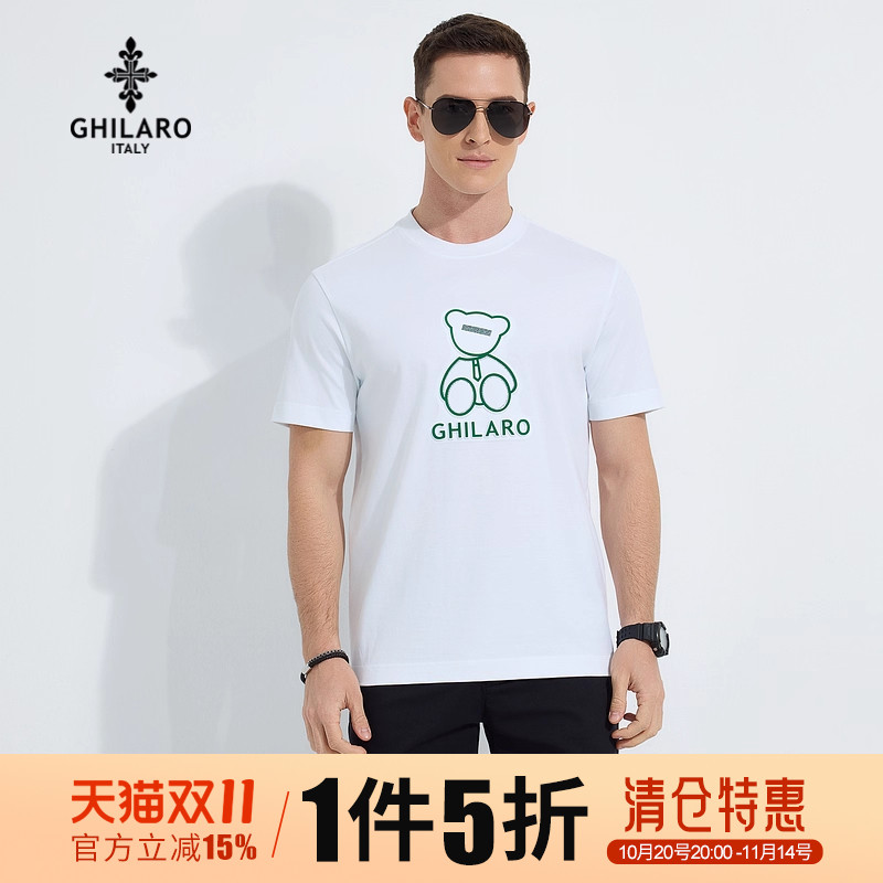 GHILARO/古劳吉那诺男胶印烫钻动物图案圆领薄棉短袖T恤7125-80