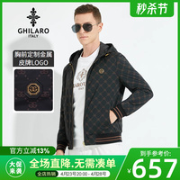 GHILARO/古劳吉那诺男士秋冬季时尚休闲双面穿连帽款棉衣 4475-79