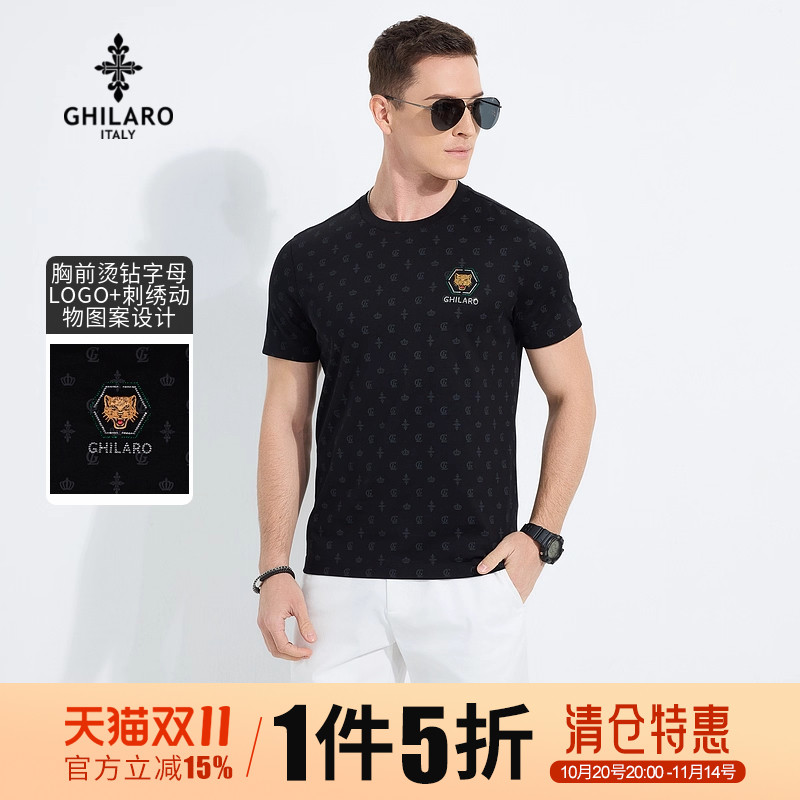 GHILARO/古劳吉那诺男装满身印花烫钻字母刺绣动物短袖T恤7002-79