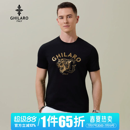 1件65折