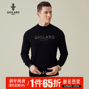 保暖螺纹半高领毛衣5008 休闲烫钻字母LOGO时尚 GHILARO 吉那诺男装