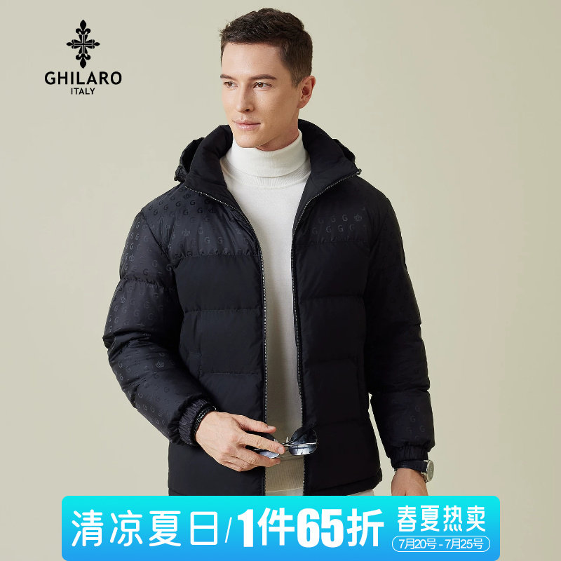 GHILARO/古劳吉那诺男时尚休闲双斜插袋包提花拼接保暖羽绒服8006