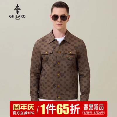 GHILARO/吉那诺男装时尚休闲工装风印花刺绣复古翻领夹克外套3001