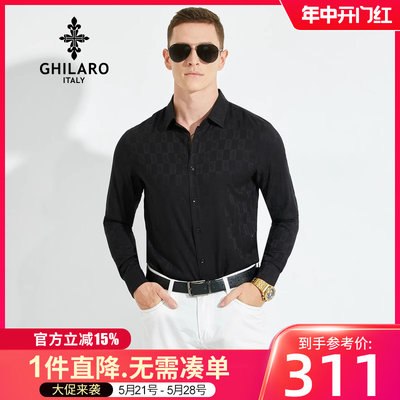 GHILARO/古劳吉那诺男时尚休闲满身暗花烫钻图案长袖衬衫9576-79