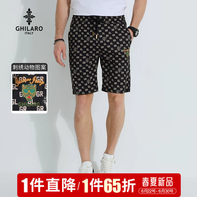 GHILARO/古劳吉那诺男2025年夏刺绣动物LOGO满身印花短裤 4004-79