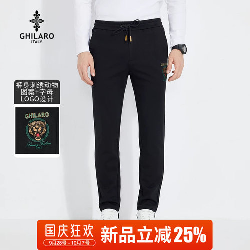 新品立减25%