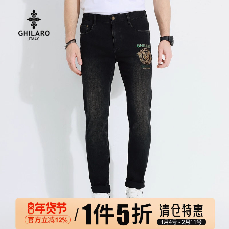 GHILARO/古劳吉那诺动物图案烫钻时尚休闲合体男士牛仔裤6046-90,男装,牛仔裤,淘宝优惠券,粉丝福利购,淘宝优惠卷