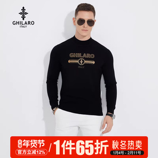 GHILARO/古劳吉那诺冬季男时尚休闲烫钻印花厚保暖羊毛衣5005-70