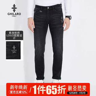 6007 GHILARO 牛仔裤 修身 古劳吉那诺男休闲简约百搭刺绣五袋款