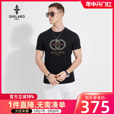 GHILARO/古劳吉那诺夏男士新环形烫钻LOGO薄圆领棉短袖T恤7225-70