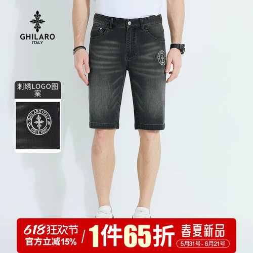 1件65折官方立减15%