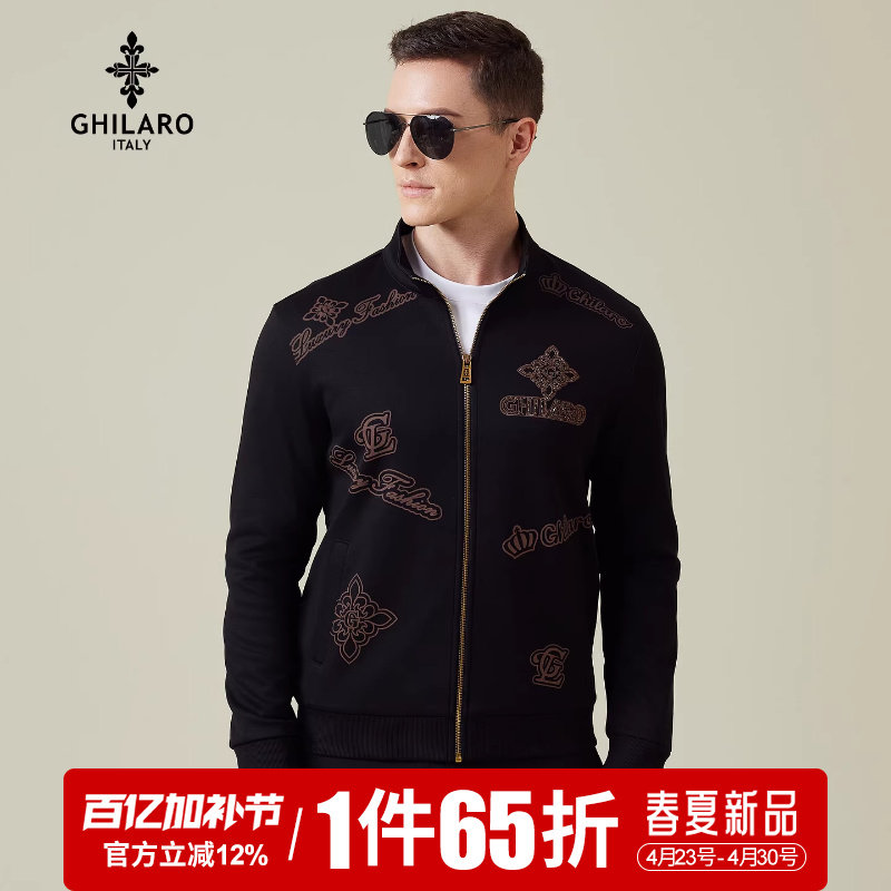 GHILARO/吉那诺休闲时尚烫钻印花字母LOGO立领男针织外套卫衣3403