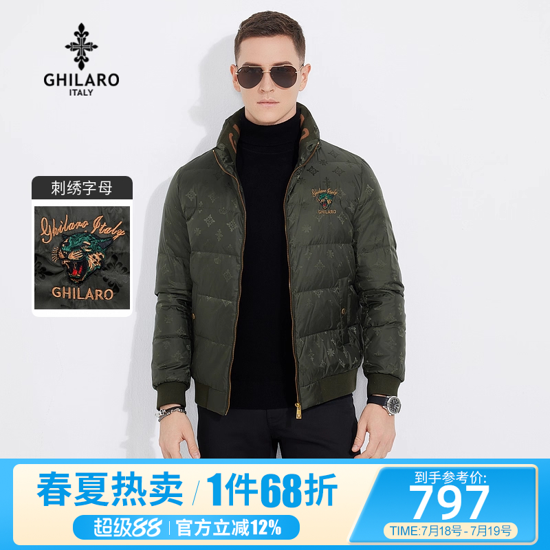 GHILARO/古勞吉那諾男刺繡字母滿身印花立領(lǐng)厚羽絨服外套 8004-41