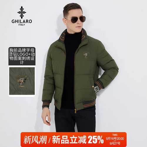 古劳刺绣字母羽绒服厚