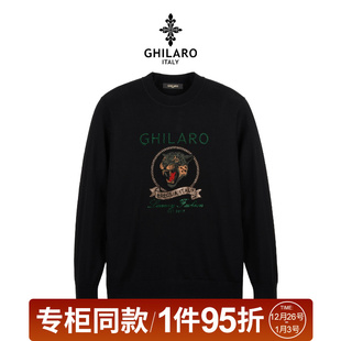 秋冬烫钻动物毛衣羊毛衫 GHILARO 男装 专柜同款 5028 古劳吉那诺