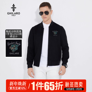 3011 GHILARO 古劳吉那诺休闲双面呢绵羊毛混纺刺绣图案夹克男