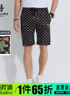 GHILARO/古劳吉那诺男2025年夏刺绣动物LOGO满身印花短裤 4004-79