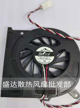 散热风扇80*80*17.5MM 8018RVH-S12 12V 0.25A一体机电脑散热CPU