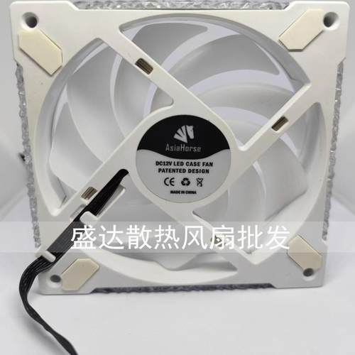 AsiahorseFS-900212CM散热器