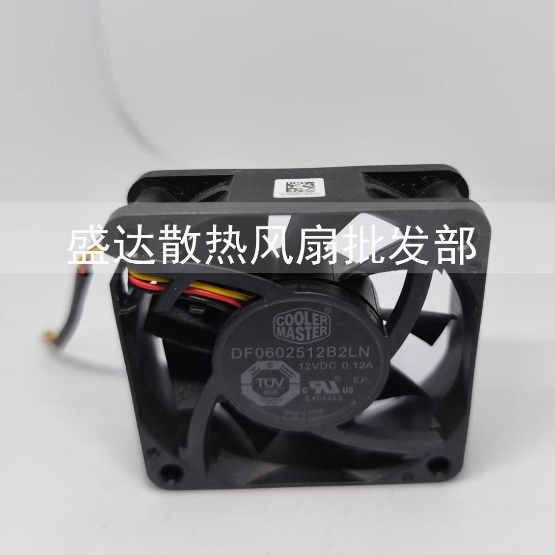 COOLER MASTER/酷冷至尊6020 6CM 60*60*20 12V 0.12A机箱风扇